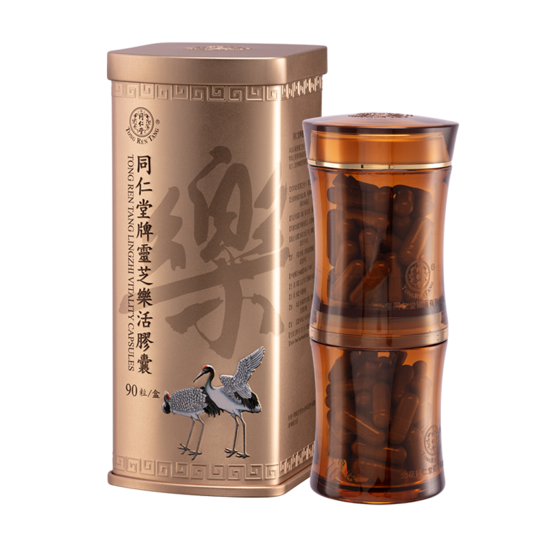 公海彩船·6600(中国)官方网站牌灵芝乐活胶囊