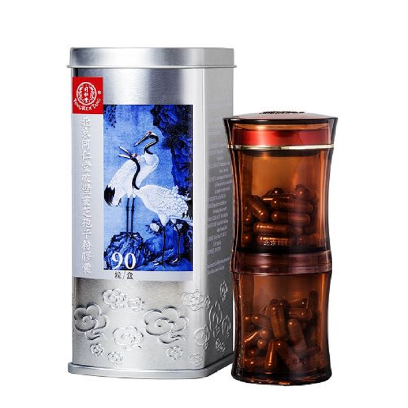 公海彩船6600破壁灵芝孢子粉胶囊