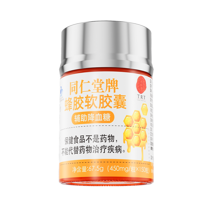 公海彩船·6600(中国)官方网站牌蜂胶软胶囊