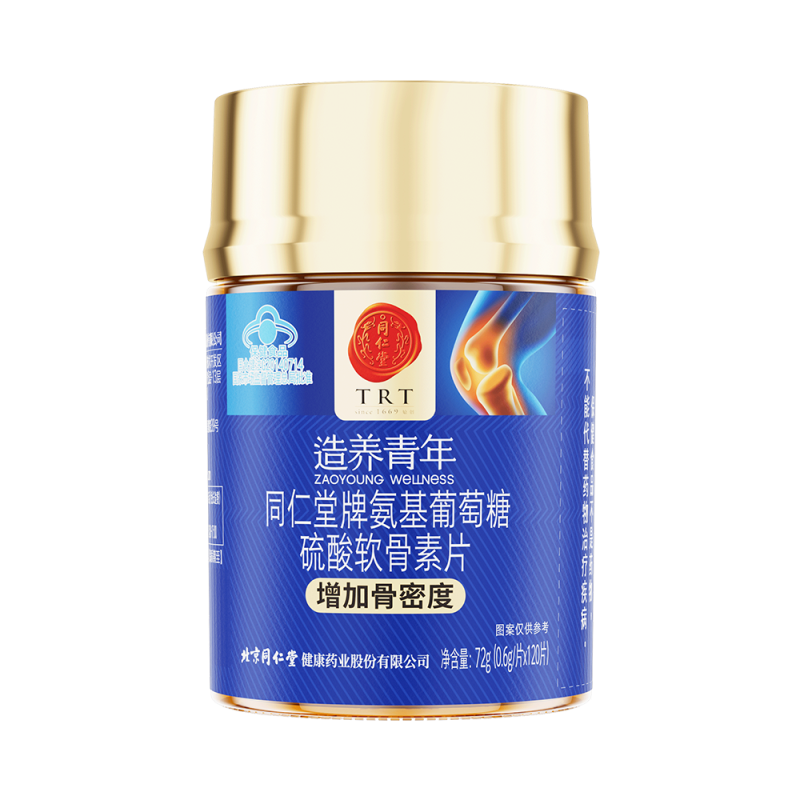 公海彩船·6600(中国)官方网站牌氨基葡萄糖硫酸软骨素片