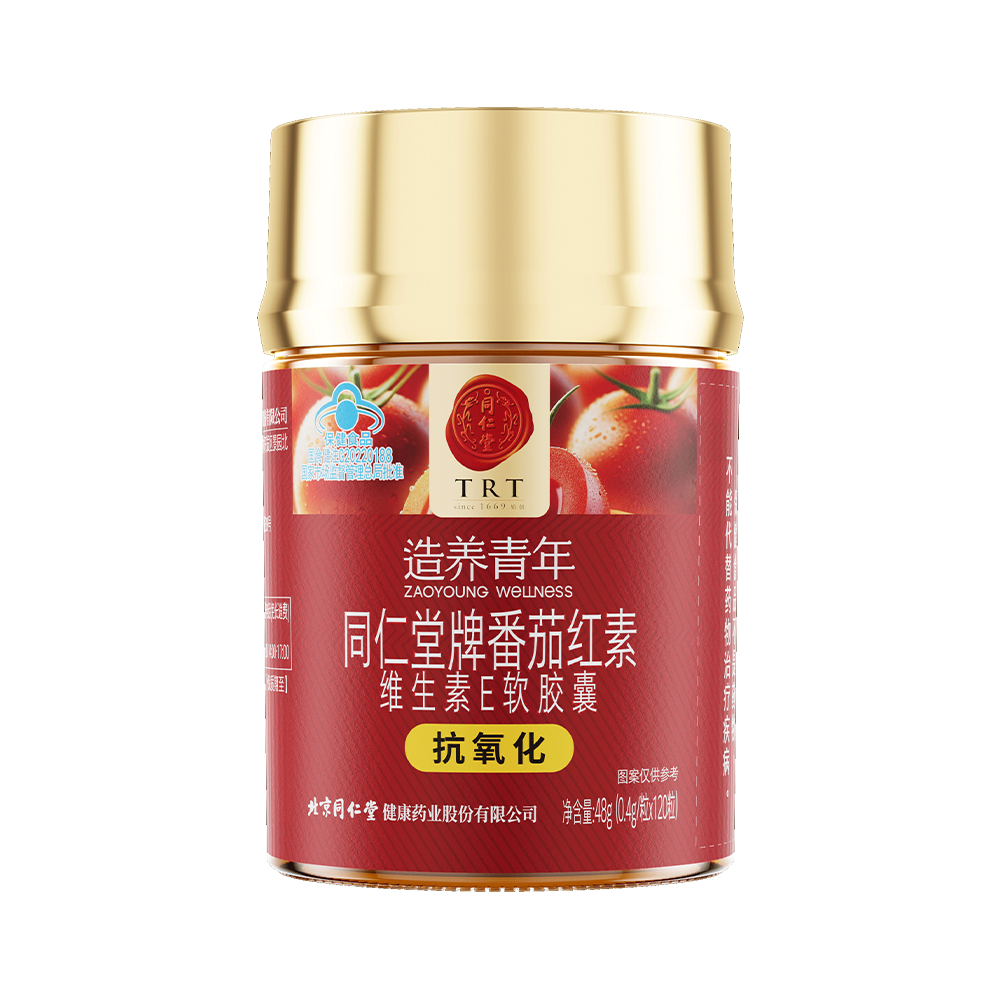 公海彩船·6600(中国)官方网站牌番茄红素维生素E软胶囊