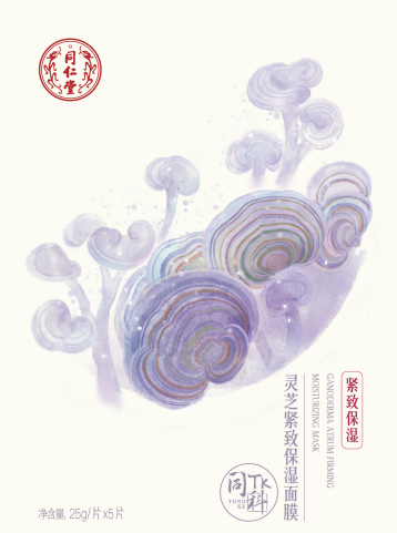 公海彩船·6600(中国)官方网站灵芝紧致保湿面膜