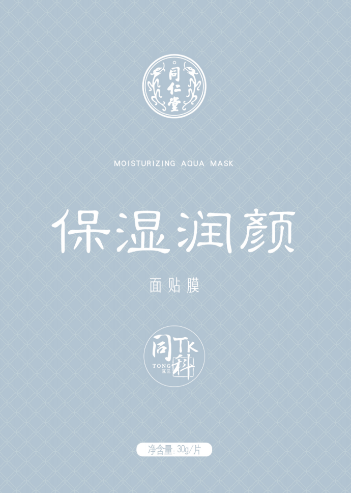 公海彩船·6600(中国)官方网站保湿润颜面贴膜